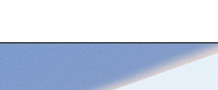 Thức Tỉnh Thành Sứa Nhưng Ta Vẫn Thật Siêu Thần Chapter 33 - Trang 2