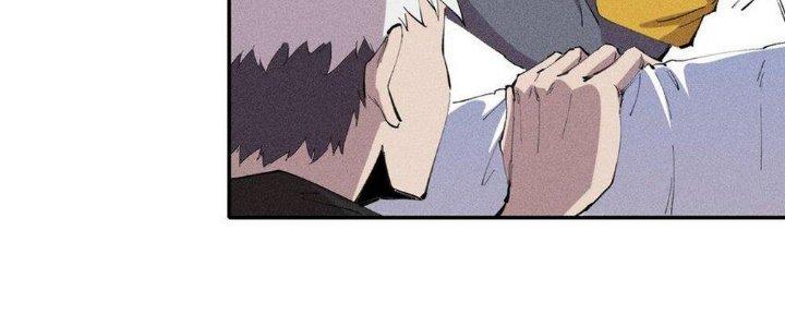 Thức Tỉnh Thành Sứa Nhưng Ta Vẫn Thật Siêu Thần Chapter 33 - Trang 2