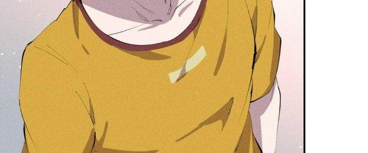 Thức Tỉnh Thành Sứa Nhưng Ta Vẫn Thật Siêu Thần Chapter 33 - Trang 2