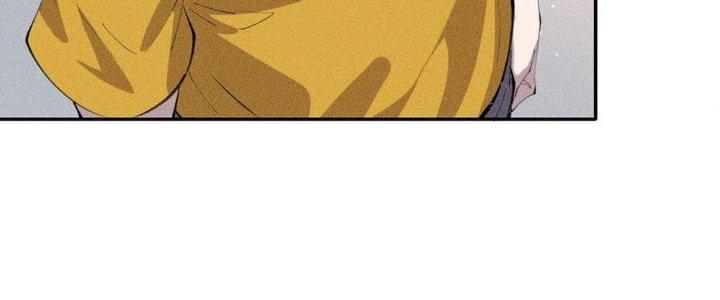 Thức Tỉnh Thành Sứa Nhưng Ta Vẫn Thật Siêu Thần Chapter 33 - Trang 2