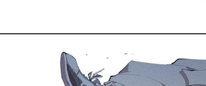 Thức Tỉnh Thành Sứa Nhưng Ta Vẫn Thật Siêu Thần Chapter 33 - Trang 2