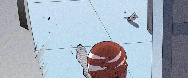 Thức Tỉnh Thành Sứa Nhưng Ta Vẫn Thật Siêu Thần Chapter 33 - Trang 2