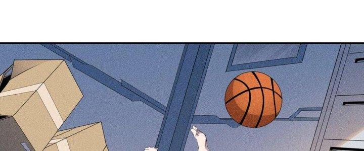 Thức Tỉnh Thành Sứa Nhưng Ta Vẫn Thật Siêu Thần Chapter 33 - Trang 2