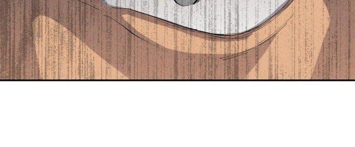 Thức Tỉnh Thành Sứa Nhưng Ta Vẫn Thật Siêu Thần Chapter 33 - Trang 2