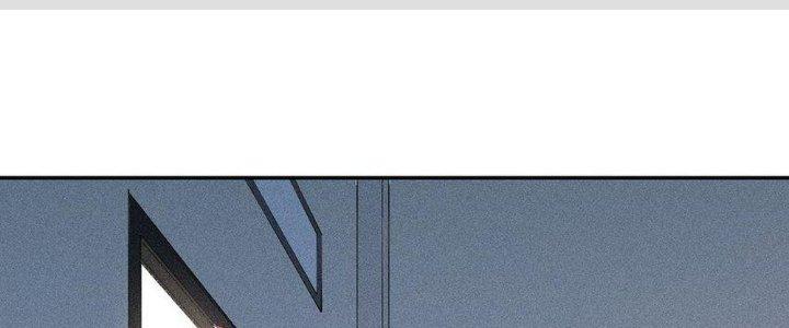 Thức Tỉnh Thành Sứa Nhưng Ta Vẫn Thật Siêu Thần Chapter 33 - Trang 2