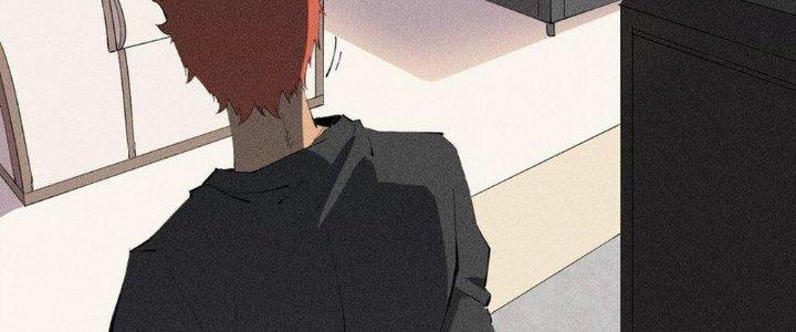 Thức Tỉnh Thành Sứa Nhưng Ta Vẫn Thật Siêu Thần Chapter 33 - Trang 2