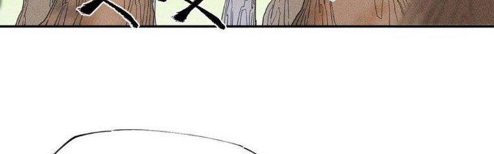 Thức Tỉnh Thành Sứa Nhưng Ta Vẫn Thật Siêu Thần Chapter 33 - Trang 2