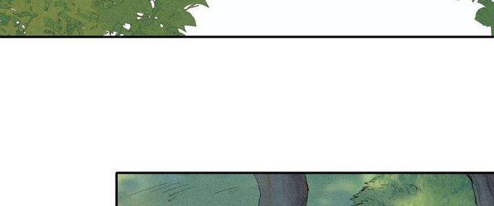 Thức Tỉnh Thành Sứa Nhưng Ta Vẫn Thật Siêu Thần Chapter 33 - Trang 2