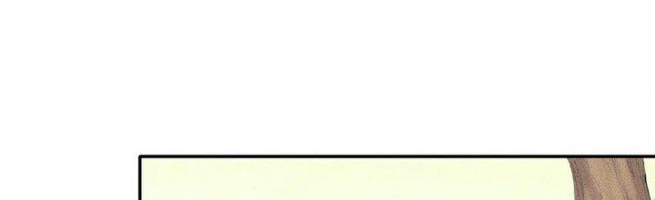 Thức Tỉnh Thành Sứa Nhưng Ta Vẫn Thật Siêu Thần Chapter 33 - Trang 2