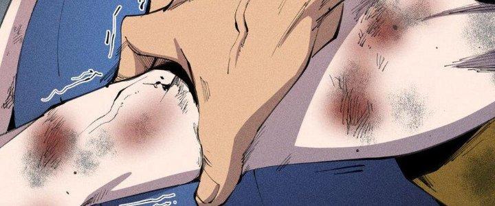 Thức Tỉnh Thành Sứa Nhưng Ta Vẫn Thật Siêu Thần Chapter 34 - Trang 2