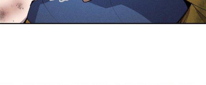 Thức Tỉnh Thành Sứa Nhưng Ta Vẫn Thật Siêu Thần Chapter 34 - Trang 2