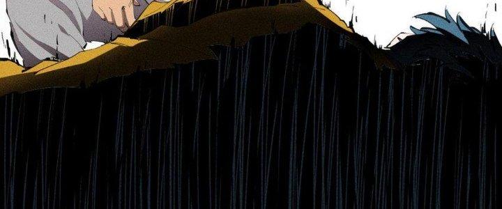 Thức Tỉnh Thành Sứa Nhưng Ta Vẫn Thật Siêu Thần Chapter 34 - Trang 2