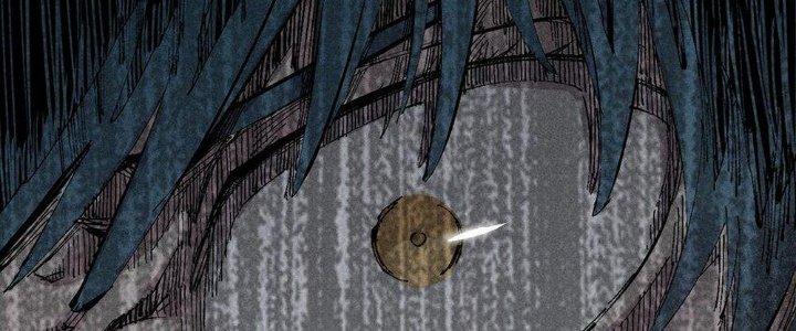 Thức Tỉnh Thành Sứa Nhưng Ta Vẫn Thật Siêu Thần Chapter 34 - Trang 2