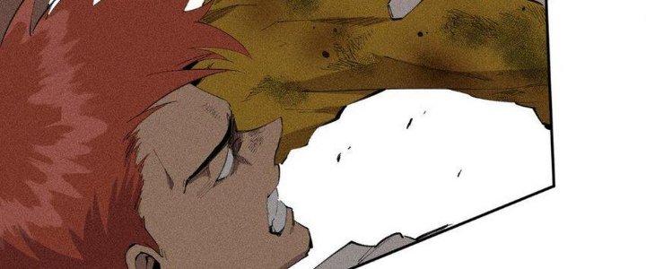 Thức Tỉnh Thành Sứa Nhưng Ta Vẫn Thật Siêu Thần Chapter 34 - Trang 2