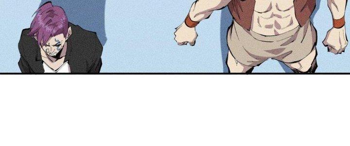 Thức Tỉnh Thành Sứa Nhưng Ta Vẫn Thật Siêu Thần Chapter 34 - Trang 2