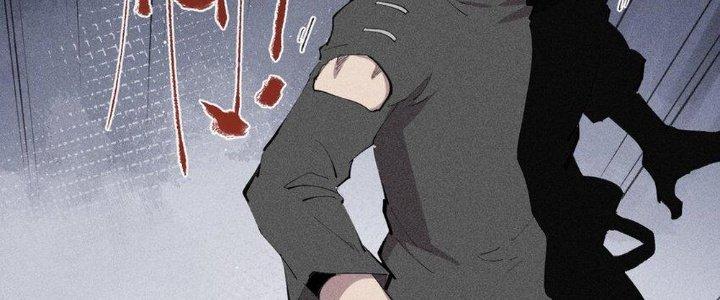 Thức Tỉnh Thành Sứa Nhưng Ta Vẫn Thật Siêu Thần Chapter 34 - Trang 2