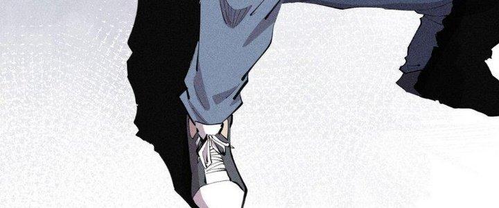 Thức Tỉnh Thành Sứa Nhưng Ta Vẫn Thật Siêu Thần Chapter 34 - Trang 2