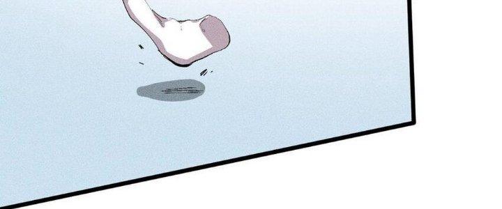 Thức Tỉnh Thành Sứa Nhưng Ta Vẫn Thật Siêu Thần Chapter 34 - Trang 2