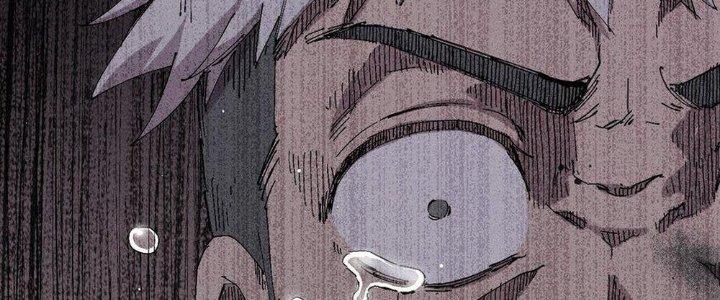 Thức Tỉnh Thành Sứa Nhưng Ta Vẫn Thật Siêu Thần Chapter 34 - Trang 2