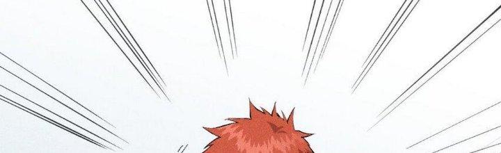 Thức Tỉnh Thành Sứa Nhưng Ta Vẫn Thật Siêu Thần Chapter 34 - Trang 2