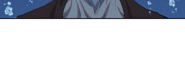 Thức Tỉnh Thành Sứa Nhưng Ta Vẫn Thật Siêu Thần Chapter 34 - Trang 2