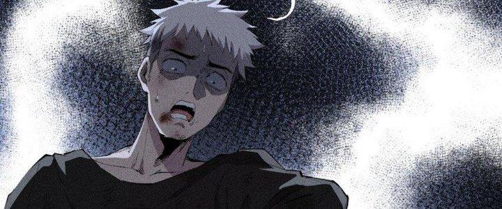 Thức Tỉnh Thành Sứa Nhưng Ta Vẫn Thật Siêu Thần Chapter 34 - Trang 2