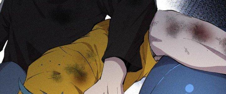 Thức Tỉnh Thành Sứa Nhưng Ta Vẫn Thật Siêu Thần Chapter 34 - Trang 2