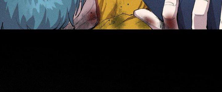 Thức Tỉnh Thành Sứa Nhưng Ta Vẫn Thật Siêu Thần Chapter 34 - Trang 2