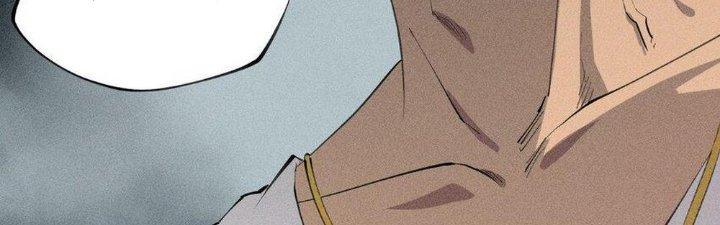 Thức Tỉnh Thành Sứa Nhưng Ta Vẫn Thật Siêu Thần Chapter 34 - Trang 2