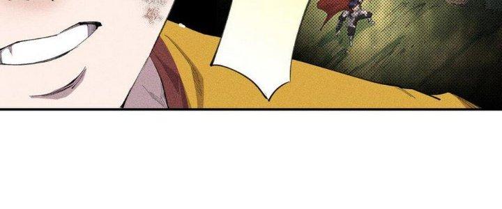 Thức Tỉnh Thành Sứa Nhưng Ta Vẫn Thật Siêu Thần Chapter 34 - Trang 2