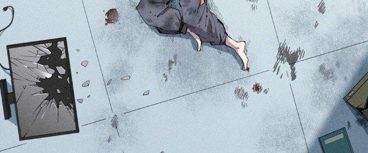 Thức Tỉnh Thành Sứa Nhưng Ta Vẫn Thật Siêu Thần Chapter 34 - Trang 2