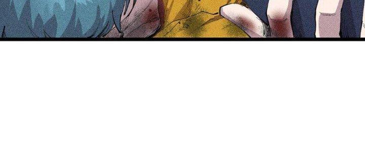 Thức Tỉnh Thành Sứa Nhưng Ta Vẫn Thật Siêu Thần Chapter 35 - Trang 2