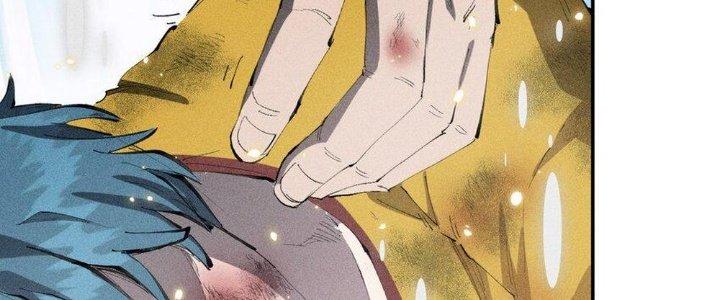 Thức Tỉnh Thành Sứa Nhưng Ta Vẫn Thật Siêu Thần Chapter 35 - Trang 2