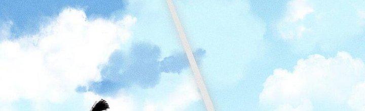 Thức Tỉnh Thành Sứa Nhưng Ta Vẫn Thật Siêu Thần Chapter 35 - Trang 2