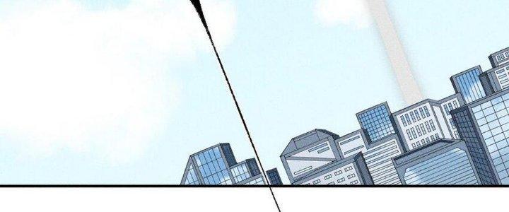 Thức Tỉnh Thành Sứa Nhưng Ta Vẫn Thật Siêu Thần Chapter 35 - Trang 2