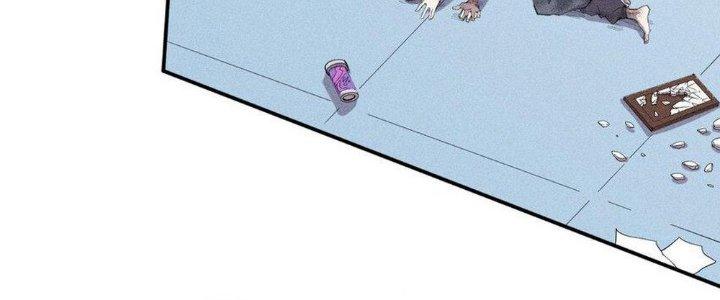 Thức Tỉnh Thành Sứa Nhưng Ta Vẫn Thật Siêu Thần Chapter 35 - Trang 2