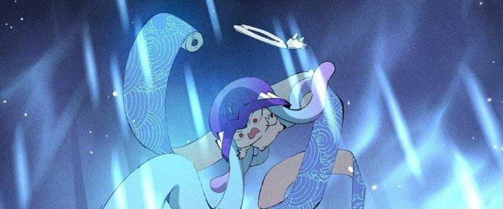 Thức Tỉnh Thành Sứa Nhưng Ta Vẫn Thật Siêu Thần Chapter 35 - Trang 2