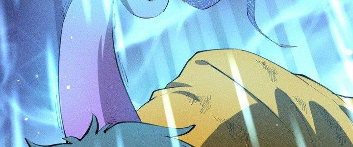 Thức Tỉnh Thành Sứa Nhưng Ta Vẫn Thật Siêu Thần Chapter 35 - Trang 2