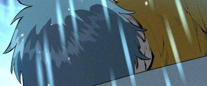 Thức Tỉnh Thành Sứa Nhưng Ta Vẫn Thật Siêu Thần Chapter 35 - Trang 2