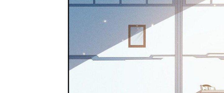 Thức Tỉnh Thành Sứa Nhưng Ta Vẫn Thật Siêu Thần Chapter 35 - Trang 2