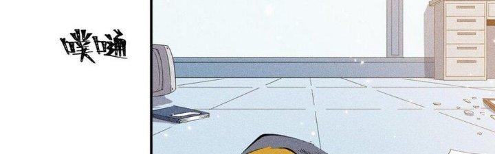 Thức Tỉnh Thành Sứa Nhưng Ta Vẫn Thật Siêu Thần Chapter 35 - Trang 2