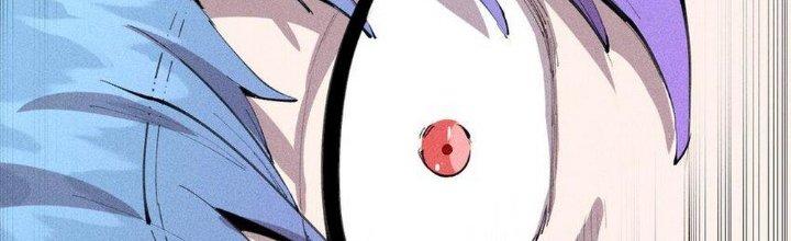 Thức Tỉnh Thành Sứa Nhưng Ta Vẫn Thật Siêu Thần Chapter 35 - Trang 2