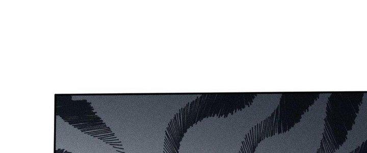 Thức Tỉnh Thành Sứa Nhưng Ta Vẫn Thật Siêu Thần Chapter 35 - Trang 2