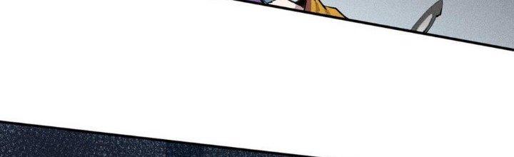 Thức Tỉnh Thành Sứa Nhưng Ta Vẫn Thật Siêu Thần Chapter 35 - Trang 2