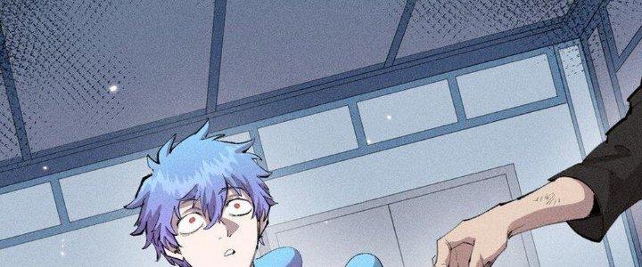 Thức Tỉnh Thành Sứa Nhưng Ta Vẫn Thật Siêu Thần Chapter 35 - Trang 2