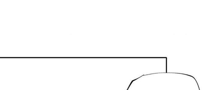 Thức Tỉnh Thành Sứa Nhưng Ta Vẫn Thật Siêu Thần Chapter 35 - Trang 2