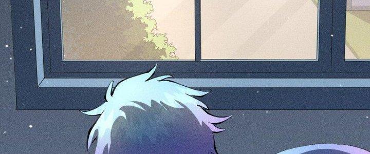 Thức Tỉnh Thành Sứa Nhưng Ta Vẫn Thật Siêu Thần Chapter 35 - Trang 2