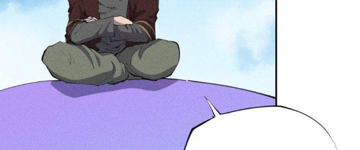 Thức Tỉnh Thành Sứa Nhưng Ta Vẫn Thật Siêu Thần Chapter 35 - Trang 2