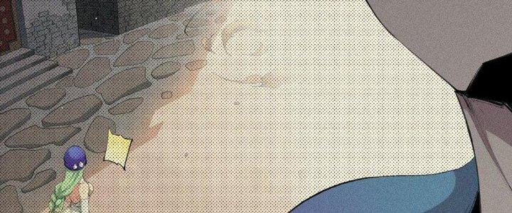 Thức Tỉnh Thành Sứa Nhưng Ta Vẫn Thật Siêu Thần Chapter 35 - Trang 2