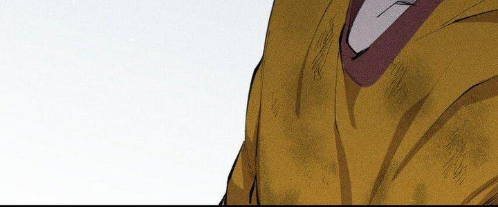 Thức Tỉnh Thành Sứa Nhưng Ta Vẫn Thật Siêu Thần Chapter 35 - Trang 2